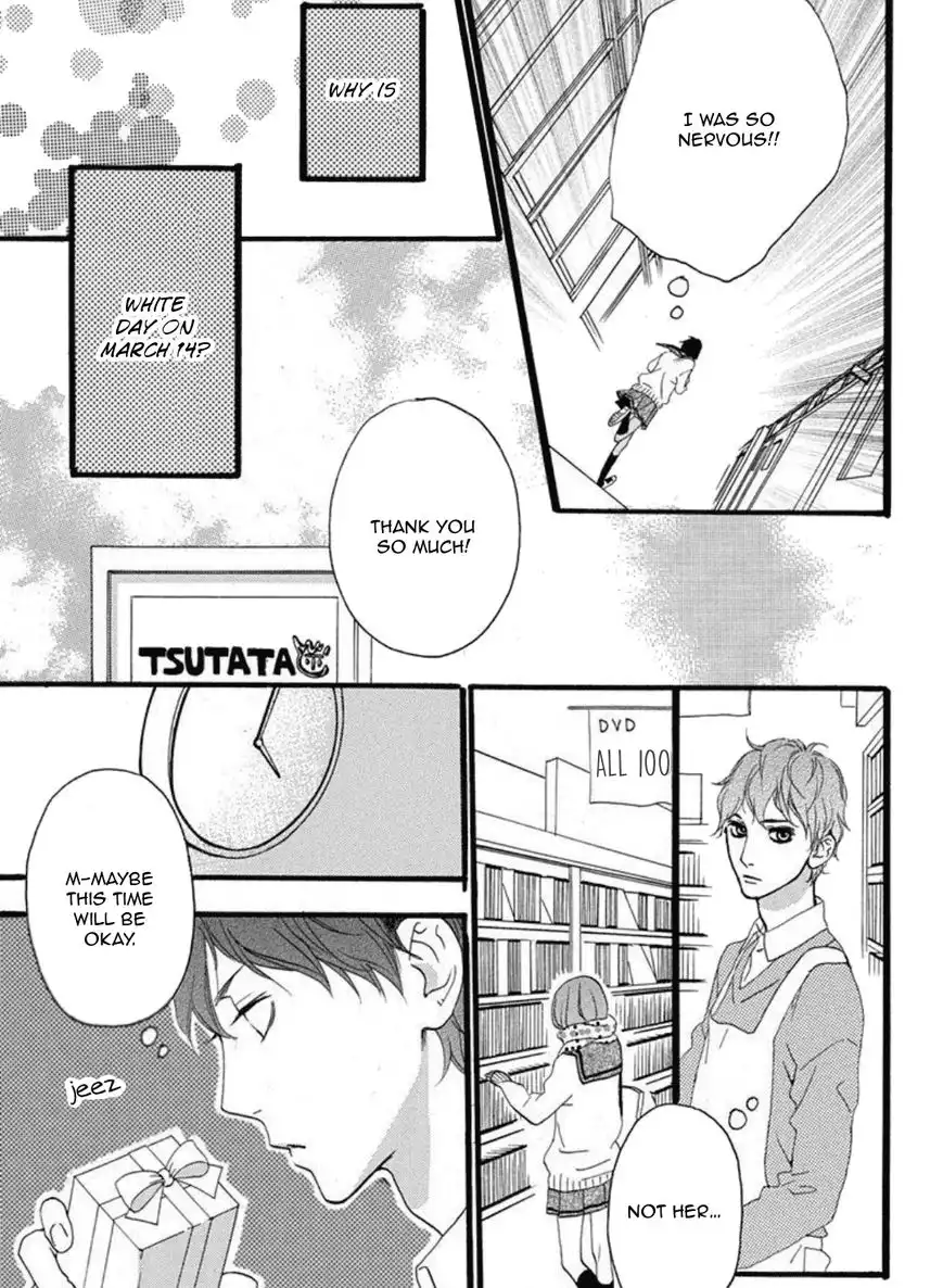 Sugars (YAMAMORI Mika) Chapter 18 28